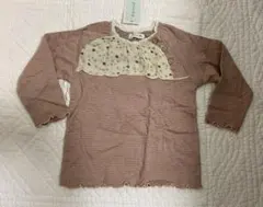 Item thumbnail for item 3ba5e280-990f-4afa-9ec0-78c275768c53