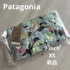 【新品未使用】パタゴニア バギーズロング SPBG XS 7inch