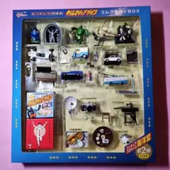 タイムスリップグリコ なつかしの20世紀 コレクションBOX