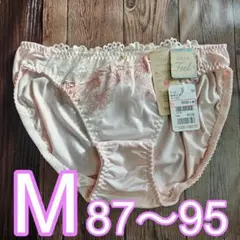 【在庫1点】花柄ピンクショーツ Mサイズ 1枚