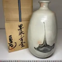 2025年最新】亀山焼の人気アイテム - メルカリ