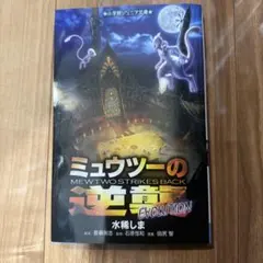 Item thumbnail for item f5de0d33-cfa0-4b0d-b554-bb3a7a29f23c