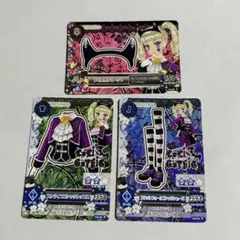 アイカツ ストライプゴシックコーデ 3枚セット - メルカリ