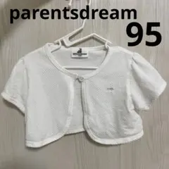 Item thumbnail for item c59a27d2-30ac-4938-8e48-1e2043c1520c