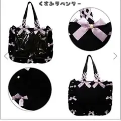 ゆきむら 殿 痛バッグ 缶バッジ オタク お値下げ 可能 - メルカリ