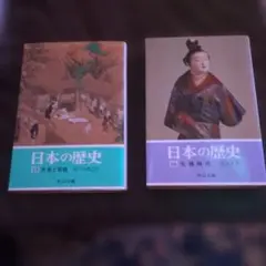 Item thumbnail for item a9f823c4-8c54-4d5e-aa5c-fff45fe5acae