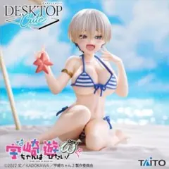 宇崎ちゃんは遊びたい！ω Desktop Cute フィギュア 宇崎花 水着