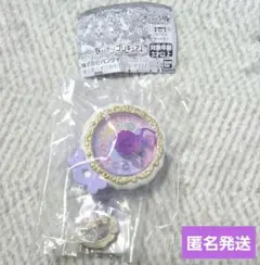 名探偵プリキュア ジュエルキュアウォッチ キュアアンサー なりきりプリキュア