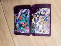 ポケモンフレンダ二枚セット