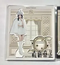 2026年最新】cutie street アクスタ 板倉の人気アイテム - メルカリ