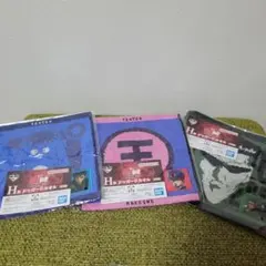 Item thumbnail for item 271c638a-333d-4461-a3ca-ddcbade2b655