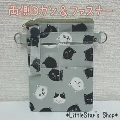 Item thumbnail for item 23f0342d-bb1d-4fc4-8af0-1dcf08bdd28a