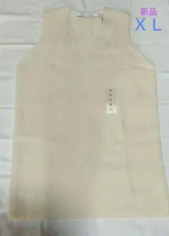 ユニクロ　ニット　ロングベスト　Ｖネックセーター　ＸＬ
