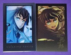 鬼滅の刃 ufotable ダイニング くじ　チェキ 時透無一郎