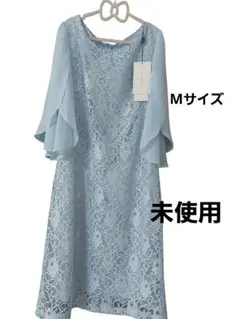 CUI YINGスイエイ　フォーマルドレス　レース　ライトブルー　結婚式　入学式