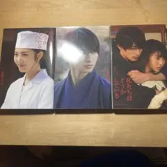 私たちはどうかしている 1-3巻