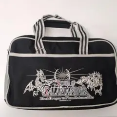 Item thumbnail for item 14ca4602-c284-4d12-b13b-fc335c0a1bf8