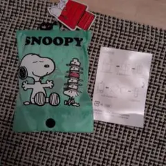 スヌーピー　収納ポーチ付きエコバッグ　新品