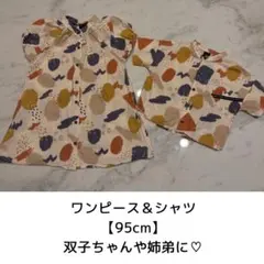 Item thumbnail for item b00dbc6d-8403-4a05-ab86-c127f8098ce9