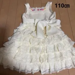 メゾピアノのサムネイル
