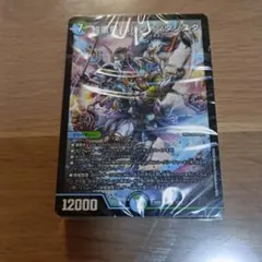 2026年最新】青緑ジャイアント デッキの人気アイテム - メルカリ