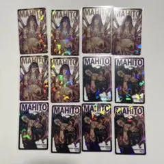 呪術廻戦　ホロクリアカード　真人