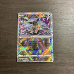 Item thumbnail for item 299acf05-a47b-4c12-b5c3-abc90005813b