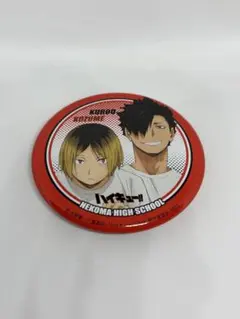 ハイキュー ジャンプフェスタ 2017 孤爪研磨 黒尾鉄朗 クッキー缶 缶バッジ