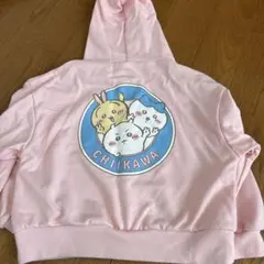 ちいかわ　フルジップパーカー　120