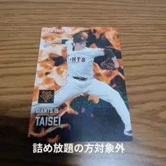 Item thumbnail for item 631724d1-63f0-4794-97ae-97e8fd58996b