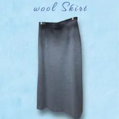 ロングスカート ウール