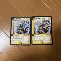 Item thumbnail for item 28a535d3-ff38-4719-a127-555aa2b68872