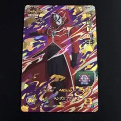 Item thumbnail for item 04026e05-1efb-40f0-90f0-def9a82b104a