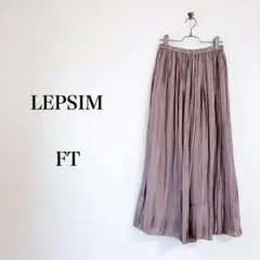 LEPSIM（FT）光沢プリーツスカーチョ　ブラウン　ワイドパンツ　ウエストゴムのサムネイル
