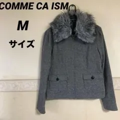 COMME CA ISM グレー コート ファー付き　Mサイズ
