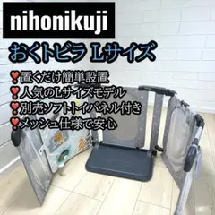 Item thumbnail for item 0b9fc1fa-fd67-41d2-9058-97a384b20b44