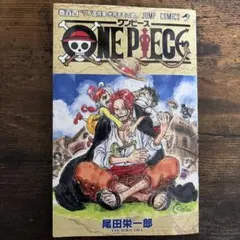 ワンピース　初版104巻映画特典表紙付き美品　尾田栄一郎