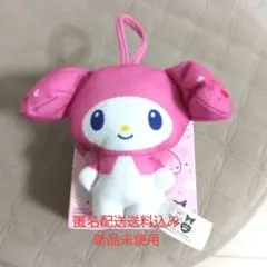 新品未使用マイメロディ ぬいぐるみマスコット 約10cm