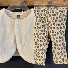 アイボリー フリース ベストヒョウ柄 レギンスセット 70-80