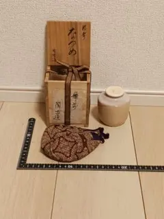 老松茶入なつめ棗割り蓋木製漆器茶入れしふく布袋付き茶道具伝統工芸品