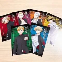 【東リべ】アニメイトフェア 特典ポストカードセット