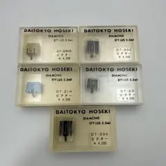大東京宝石 レコード針 DT-34ES ビクター用 4個セット - メルカリ