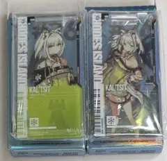 2026年最新】アークナイツ 通行認証 ケルシーの人気アイテム - メルカリ