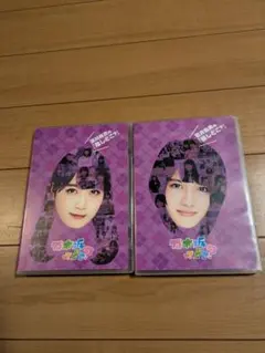 Item thumbnail for item 9bbea3c1-371d-4023-9691-ec5bb3a2c388