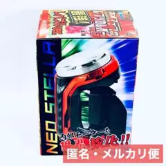 SANKYO ネオステラ枠レプリカレバーvol.3 最強！レバブルver