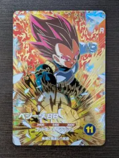 SDV8-044 ベジータ:BR