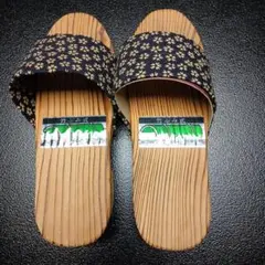 Item thumbnail for item 1217b7f9-d2b3-4d68-9bfd-477a4135b494