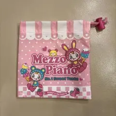 未使用Mezzo Piano 巾着袋 M&P'S FACTORYのサムネイル
