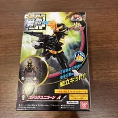 Item thumbnail for item 6cb3cae6-745d-4f86-bd00-4ac9f6a06d9b