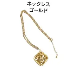 ヴィンテージ ネックレス アクセサリー ゴールド